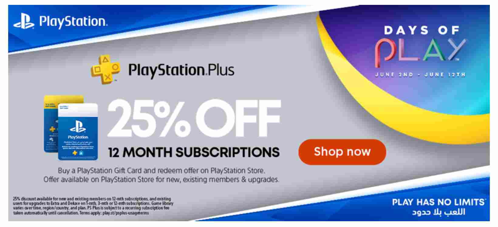 Geekay Games Discount Codes